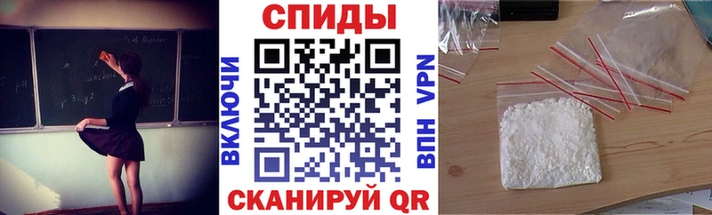 Amphetamine Premium Томилино
