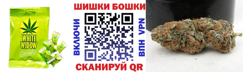 Cannafood марихуана  ссылка на мегу ONION  Томилино 