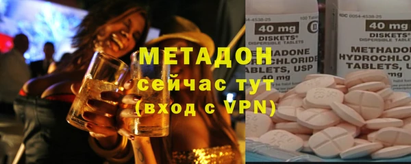дживик Абинск