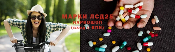 прущие крисы Абдулино