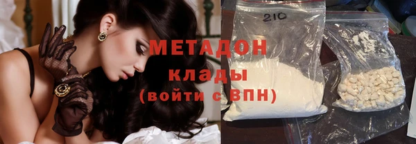 дживик Абинск