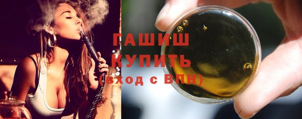 прущие крисы Абдулино