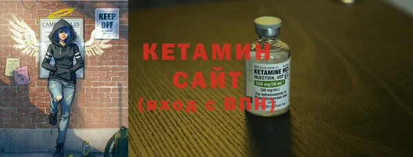 мефедрон мука Абаза