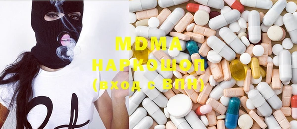 дживик Абинск