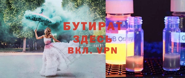 дживик Абинск