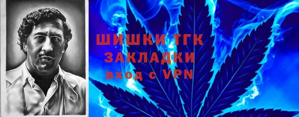 прущие крисы Абдулино