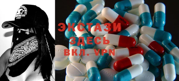 кокаин VHQ Алексеевка