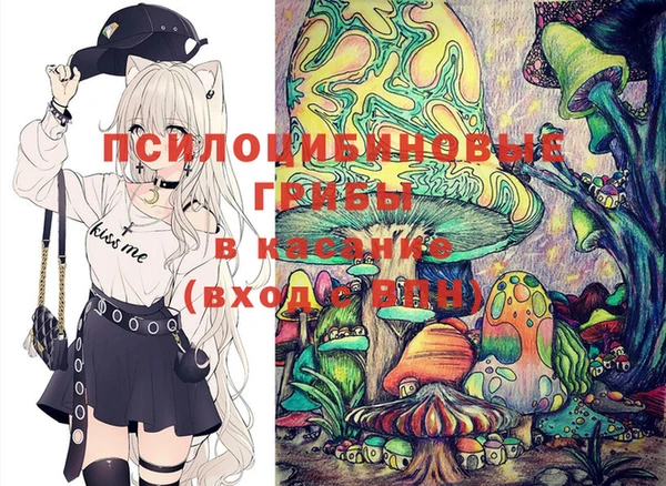 мефедрон мука Абаза