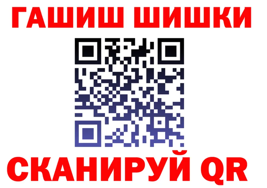 АМФ 98% вход площадка KRAKEN Томилино