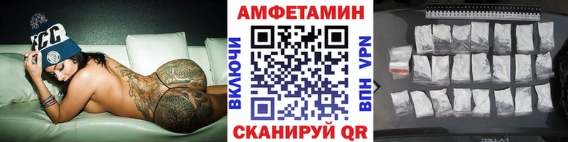 наркошоп  kraken зеркало  МЕТАМФЕТАМИН витя  Томилино 