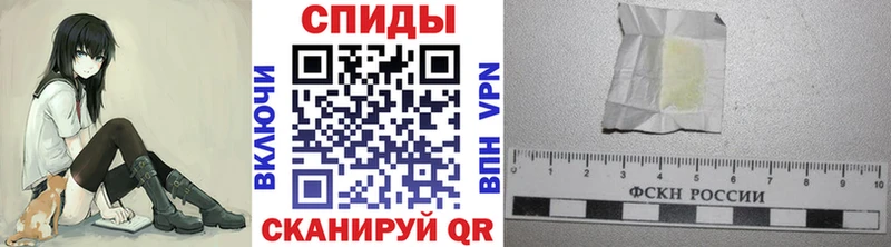 Первитин винт Томилино