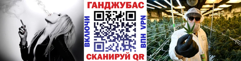 kraken ONION Томилино Канабис Ganja